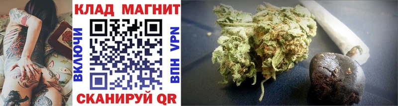 Где купить наркотики Высоцк Марихуана A-PVP Меф Codein Cocaine