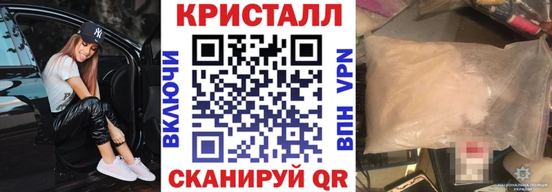 MEGA   Высоцк  Amphetamine Premium 
