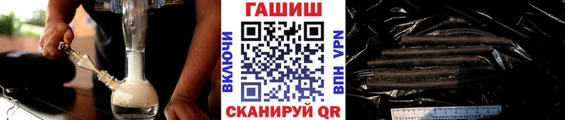 ГАШ индика сатива  Высоцк 