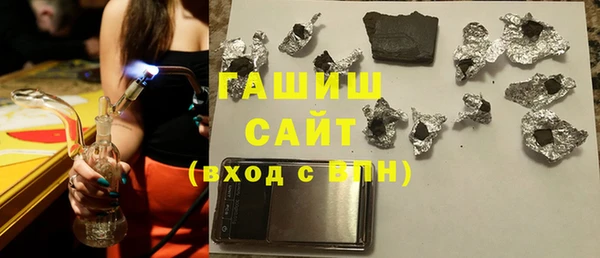 СК Белокуриха