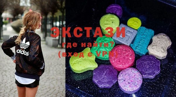 меф VHQ Грязовец