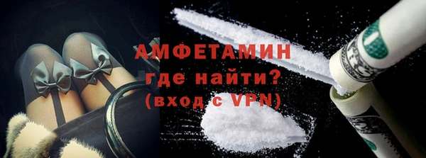 СК Белокуриха