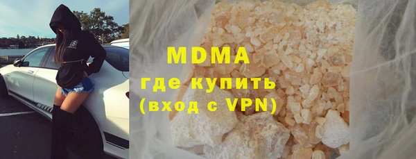 СК Белокуриха