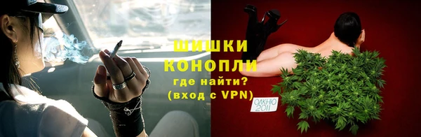 меф VHQ Беломорск