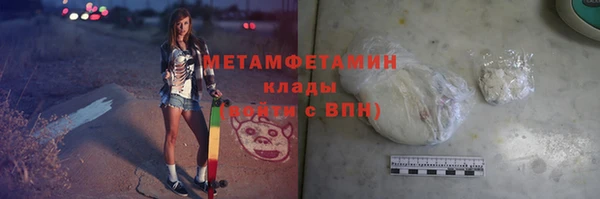 СК Белокуриха