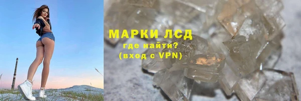 меф VHQ Слюдянка