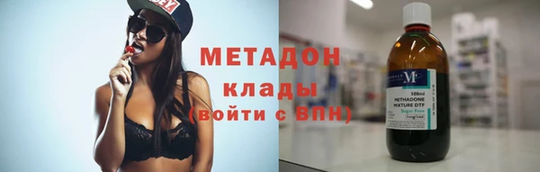 jwh Губаха