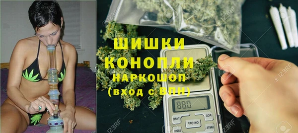 меф VHQ Беломорск