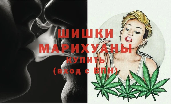 меф VHQ Беломорск