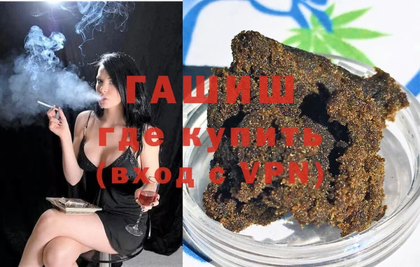 СК Белокуриха
