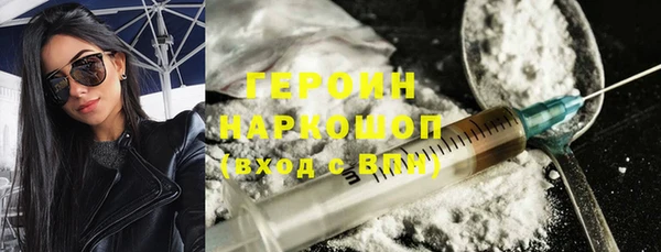 СК Белокуриха