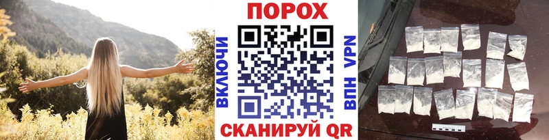 Метамфетамин мет  Высоцк 