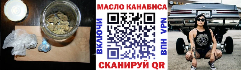 hydra tor  что такое   Высоцк  нарко площадка официальный сайт  ТГК вейп 